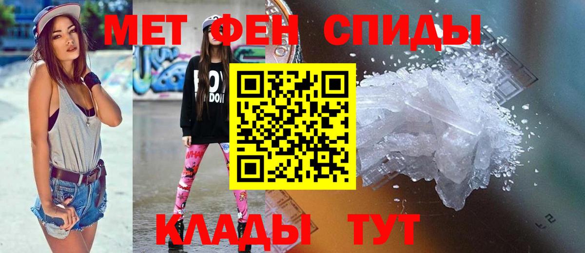 АМФ  АМФ 97%  Вход с VPN  Дубна 