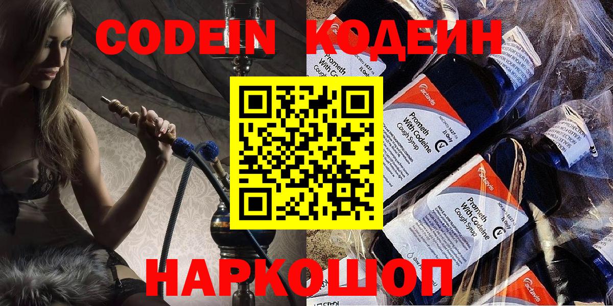 Конопля Дубна