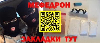 МДПВ Апрелевка