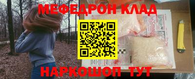 МДПВ Апрелевка