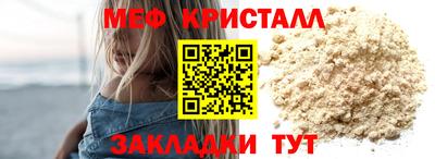 кокаин перу Апшеронск