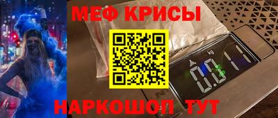 МДПВ Апрелевка