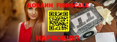 мефедрон мука Аргун