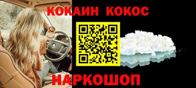 ПСИЛОЦИБИНОВЫЕ ГРИБЫ Мариинск