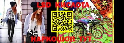 кокс Малгобек