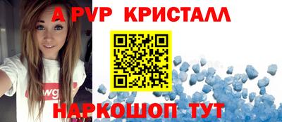 кокс Малгобек