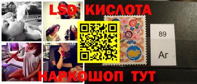 ПСИЛОЦИБИНОВЫЕ ГРИБЫ Мариинск