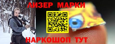дживик Малоярославец