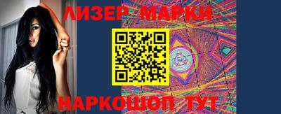 дживик Малоярославец