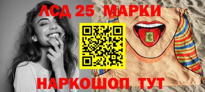 дживик Малоярославец