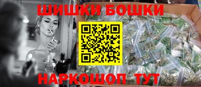 кокс Малгобек