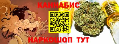 ПСИЛОЦИБИНОВЫЕ ГРИБЫ Мариинск