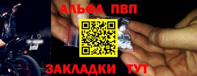 кокс Малгобек