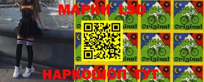 МДПВ Апрелевка