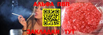 кокс Малгобек