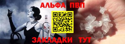 кокс Малгобек