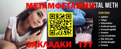кокс Малгобек