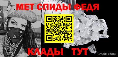 кокс Малгобек
