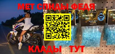 кокаин перу Апшеронск