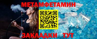 кокс Малгобек