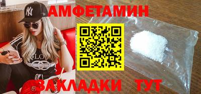 дживик Малоярославец