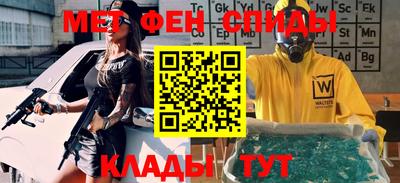 дживик Малоярославец