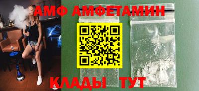 дживик Малоярославец