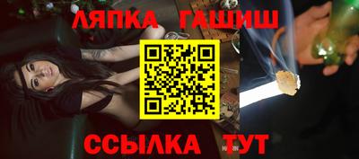 МДПВ Апрелевка