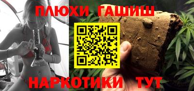 дживик Малоярославец