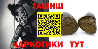 мефедрон мука Аргун