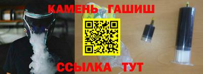 дживик Малоярославец