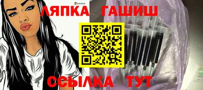 МДПВ Апрелевка