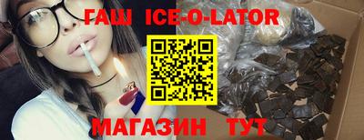 ПСИЛОЦИБИНОВЫЕ ГРИБЫ Мариинск