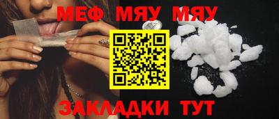 дживик Малоярославец