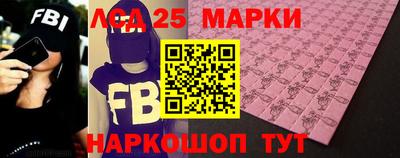 дживик Малоярославец