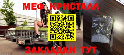 ПСИЛОЦИБИНОВЫЕ ГРИБЫ Мариинск