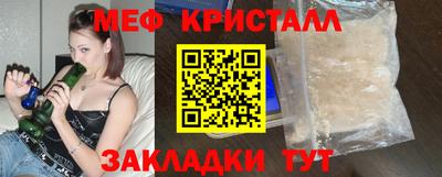 МДПВ Апрелевка