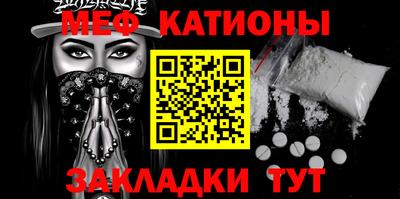 дживик Малоярославец