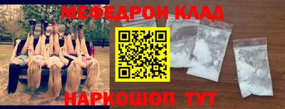 ПСИЛОЦИБИНОВЫЕ ГРИБЫ Мариинск