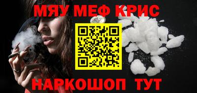 МДПВ Апрелевка