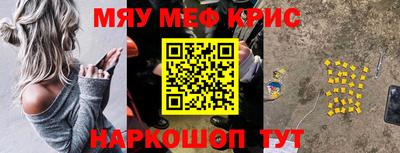 МДПВ Апрелевка