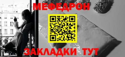 МДПВ Апрелевка