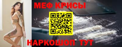 кокс Малгобек