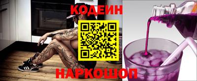 дживик Малоярославец