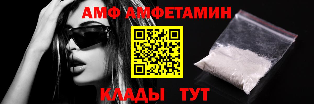 Дубна  Вход с VPN  МАРИХУАНА  Меф МЯУ МЯУ   Гашиш  Cocaine 