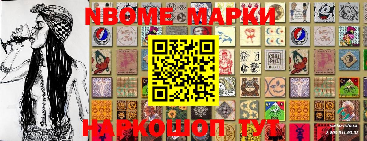 Дубна  MDMA  Меф   Лсд 25  НБОМе  ГАШ  МЕФ   МАРИХУАНА  ЭКСТАЗИ  Кокаин 